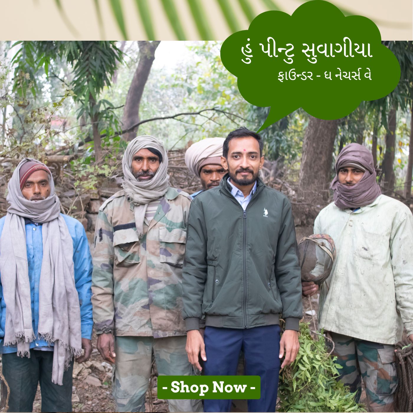 Wild Multi Flora Honey