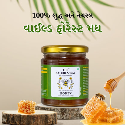Wild Multi Flora Honey