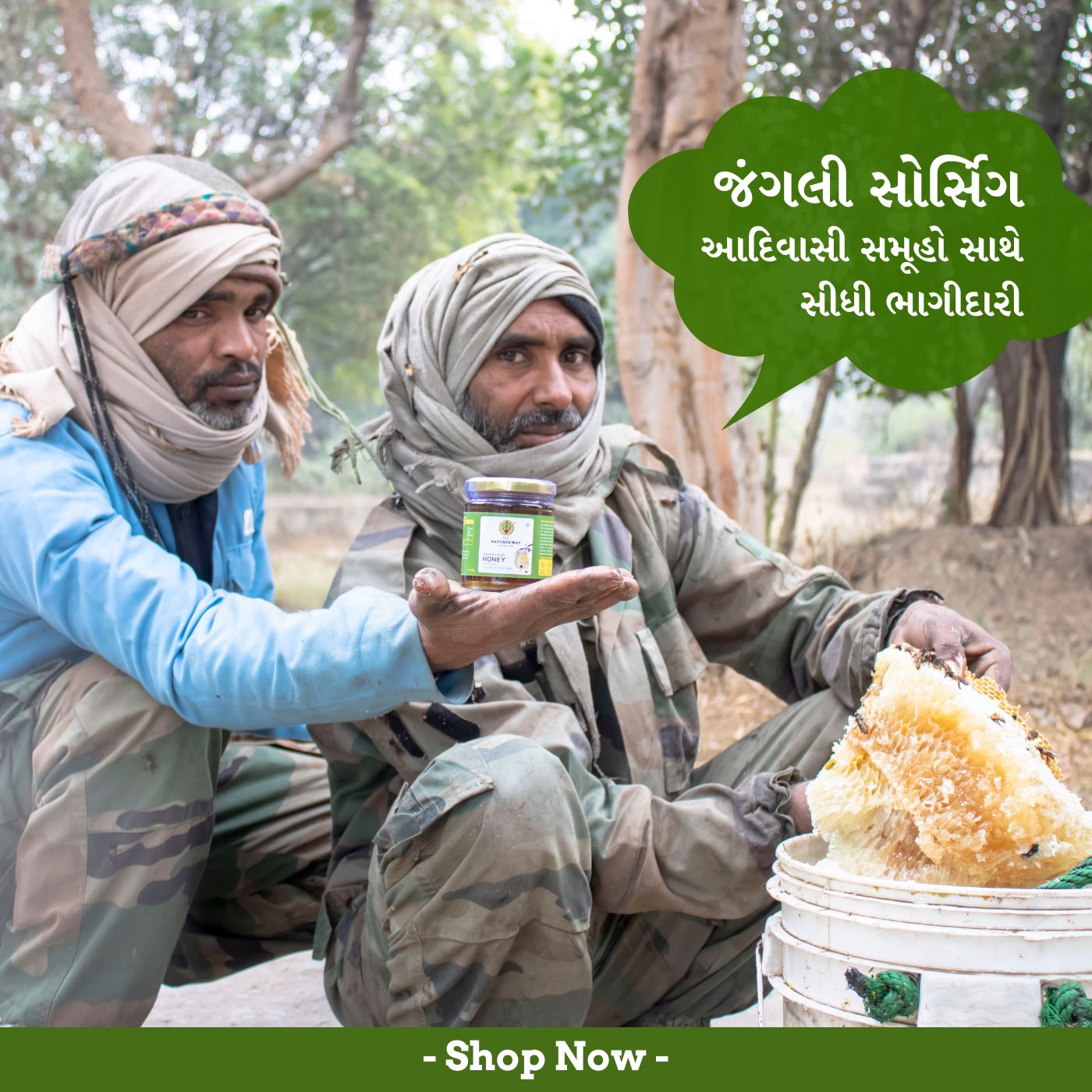 Wild Multi Flora Honey