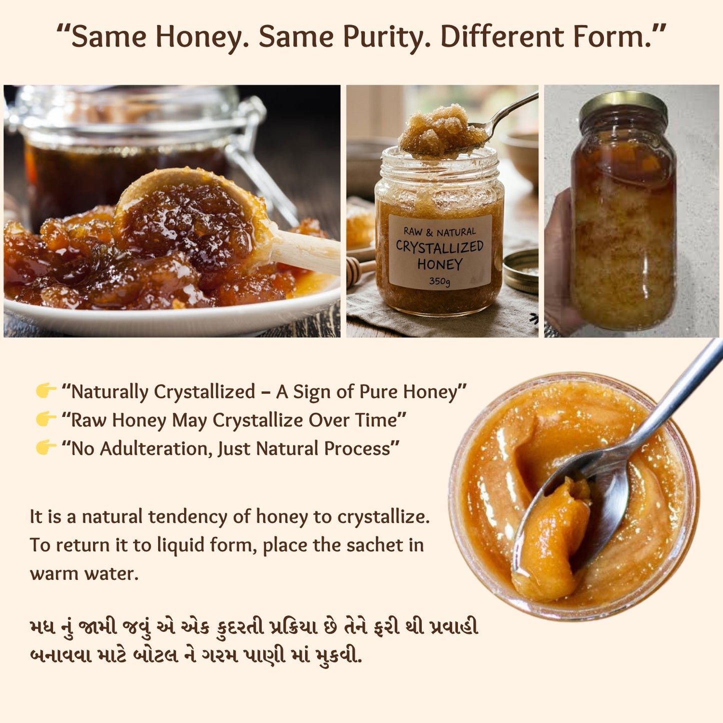 Naturally Crystallized A Sign of Pure Honey