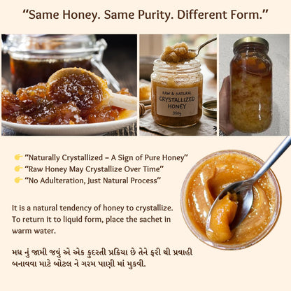 Naturally Crystallized A Sign of Pure Honey