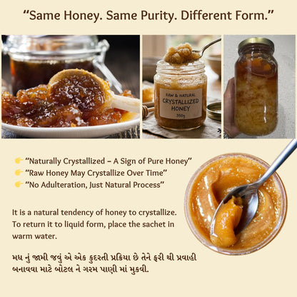 sidr berry wild forest honey