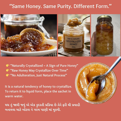 Honey made from lychee flowers fresh orchard honey India