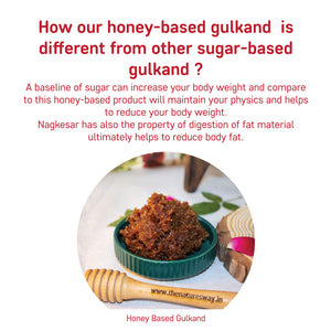 
                  
                    gulkand | sugar free gulkand | natural gulkand
                  
                