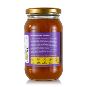 
                  
                    Jamun Wild Honey
                  
                